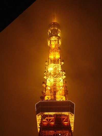 Tokyo Tower in the fog