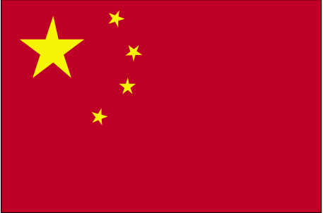 CIA China Flag