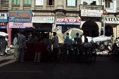 Bazaar