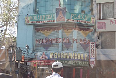 Mohammaden