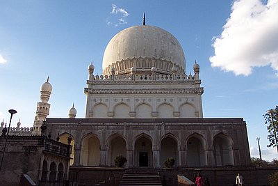 Tomb of Queen