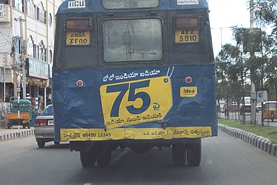 Bus