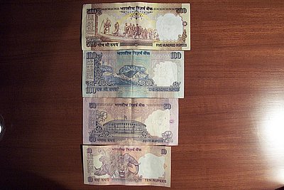 Currency 2