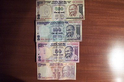 Currency 1