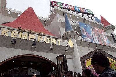 Kemp Fort