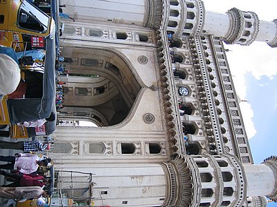 Charminar