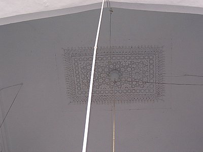 Inside