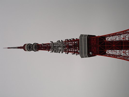Tokyo Tower
