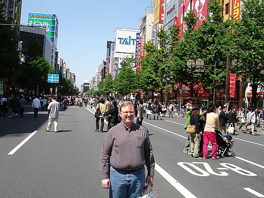 Closed Street