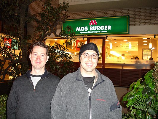 Mos Burger