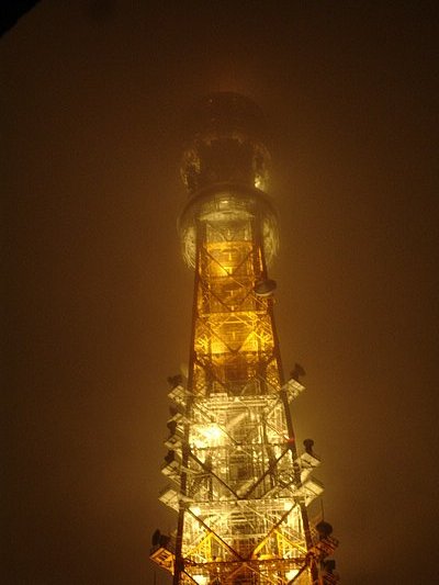 Tokyo Tower in the fog